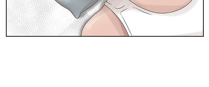 嘘！姊姊的诱惑 第17話-大快朵頤的姊姊 第11页