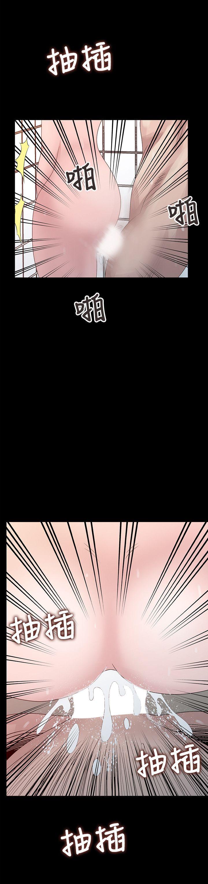嘘！姊姊的诱惑 第23話-沒道理我不行 第16页