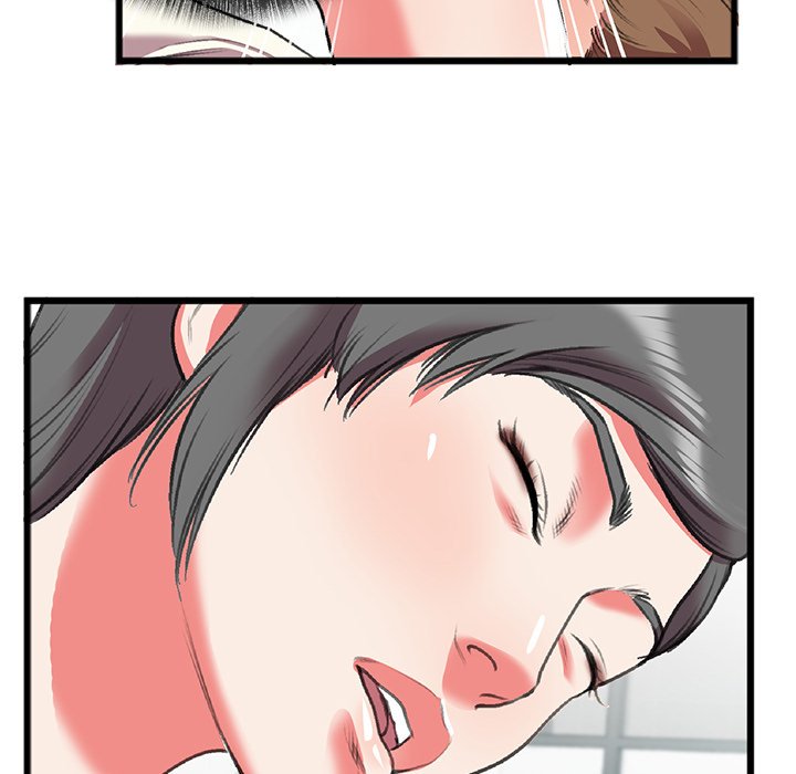 特殊關係 第18章 第32页