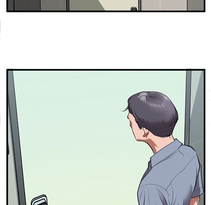 特殊關係 第10章 第6页