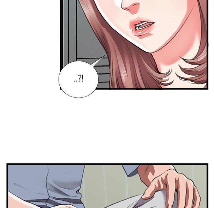 特殊關係 第10章 第1页