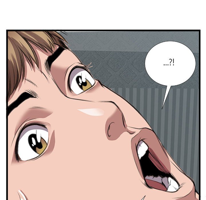 特殊關係 第10章 第82页