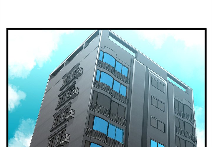 特殊關係 第22章 第4页