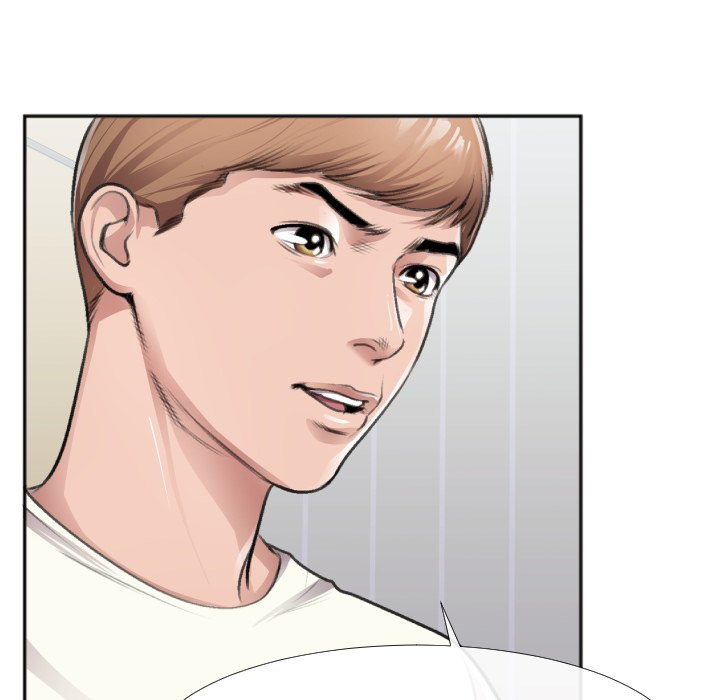 特殊關係 第30章 第14页