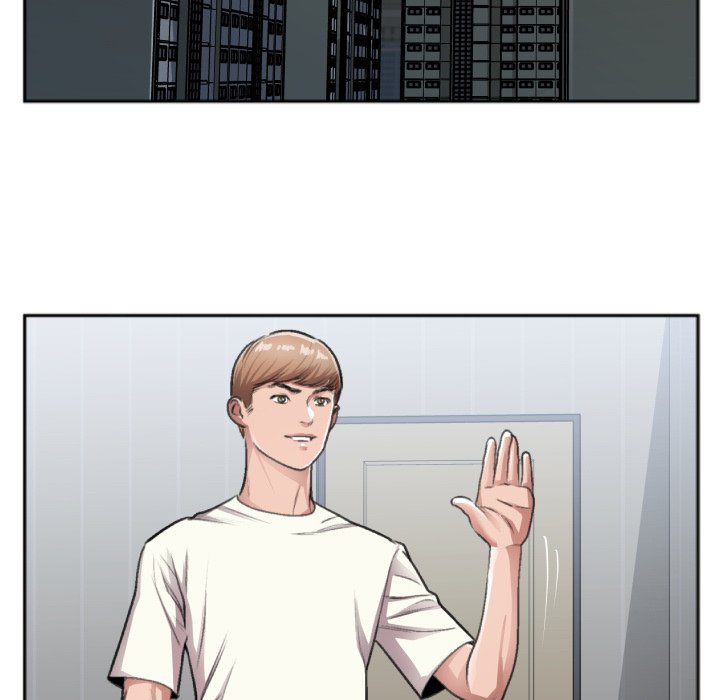 特殊關係 第30章 第28页