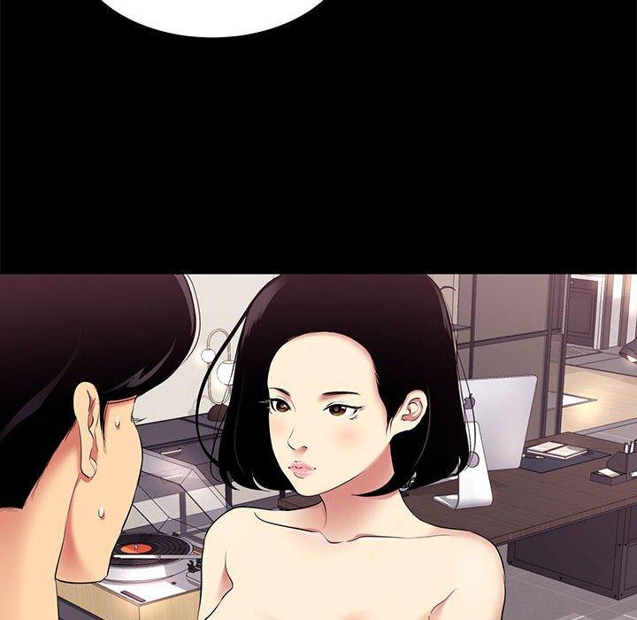 OL福利社 第 10 話 第6页