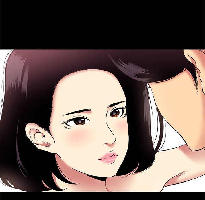 OL福利社 第 10 話 第35页