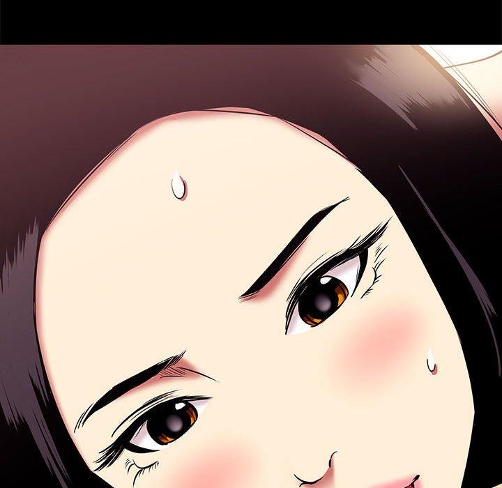 OL福利社 第 10 話 第58页