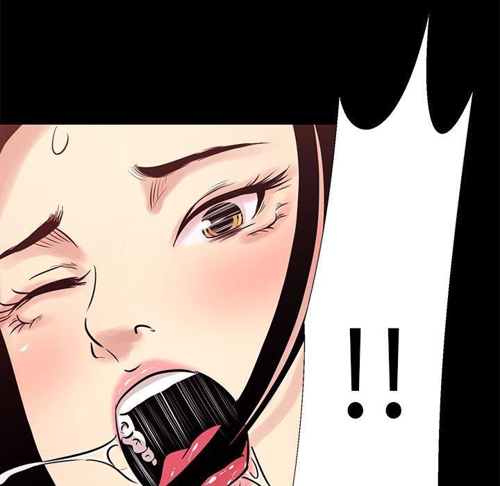 OL福利社 第 11 話 第15页