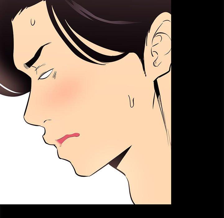 OL福利社 第 11 話 第63页