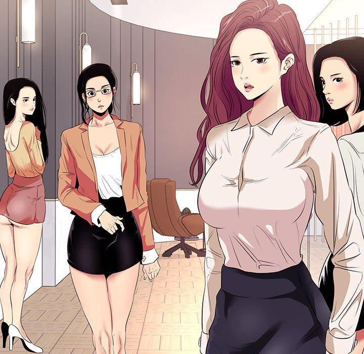OL福利社 第 11 話 第51页