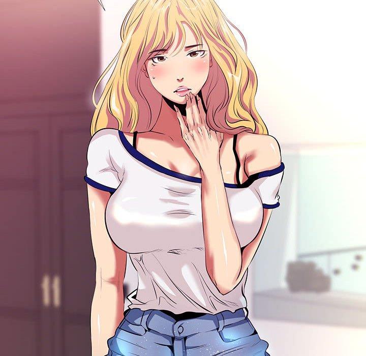 OL福利社 第 11 話 第68页