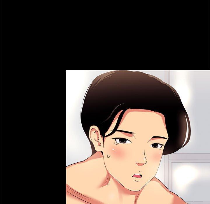 OL福利社 第 12 話 第55页
