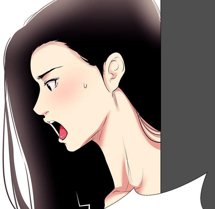 OL福利社 第 14 話 第71页