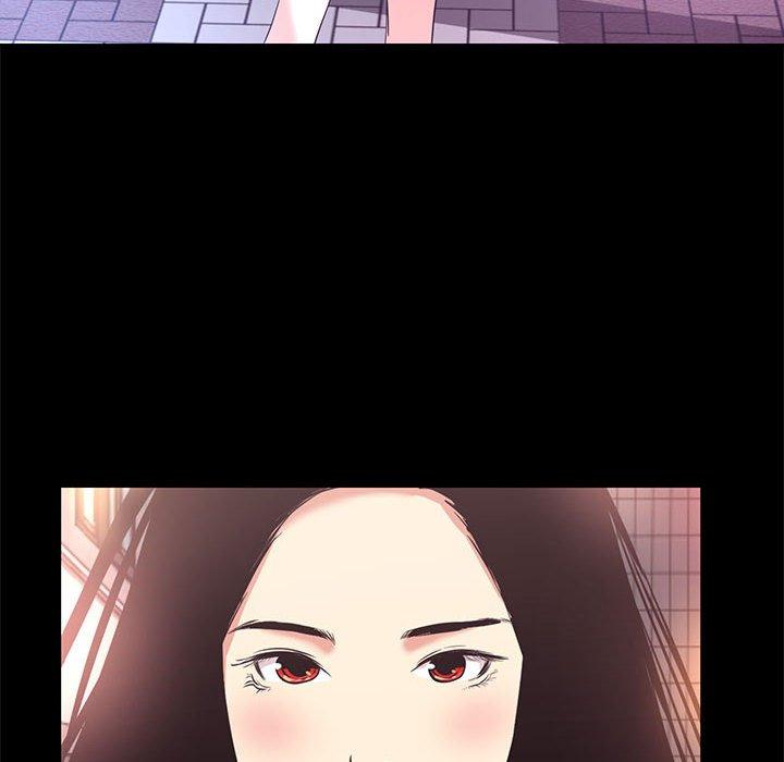 OL福利社 第 14 話 第98页