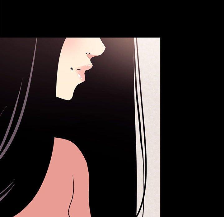 OL福利社 第 15 話 第58页