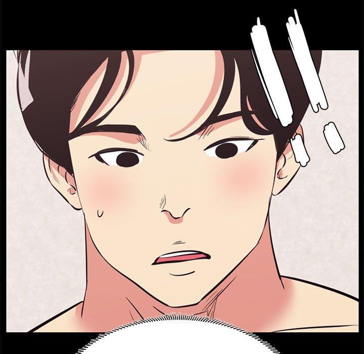 OL福利社 第 15 話 第69页