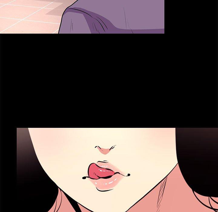 OL福利社 第 16 話 第23页