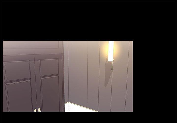 OL福利社 第 16 話 第1页