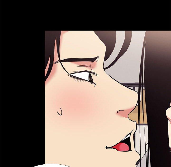 OL福利社 第 16 話 第84页