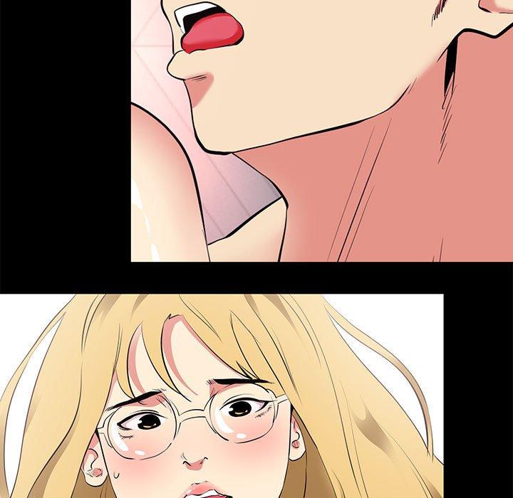 OL福利社 第 17 話 第75页