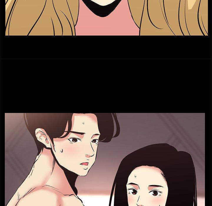 OL福利社 第 17 話 第19页