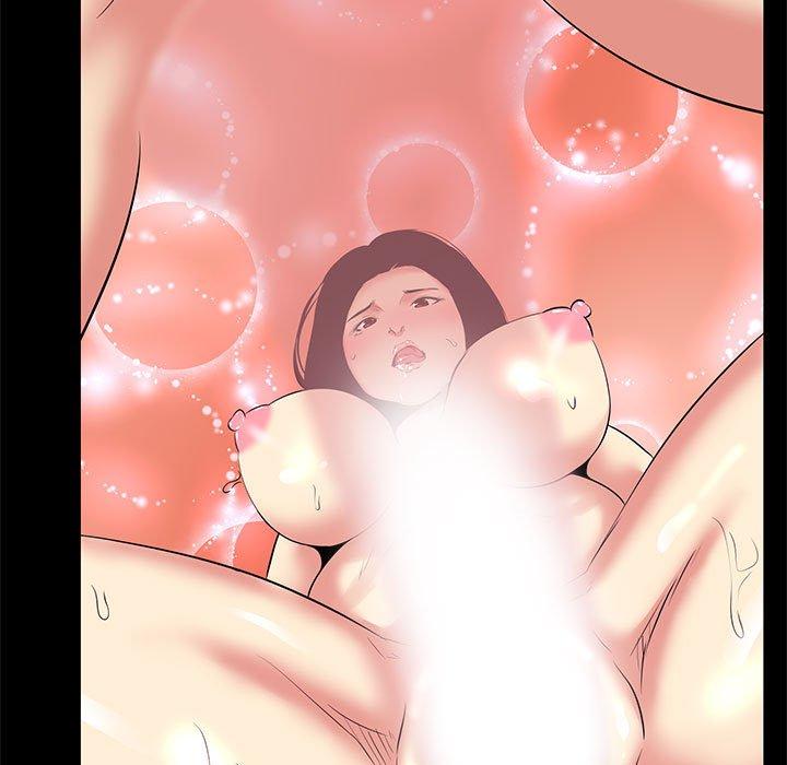 OL福利社 第 17 話 第51页