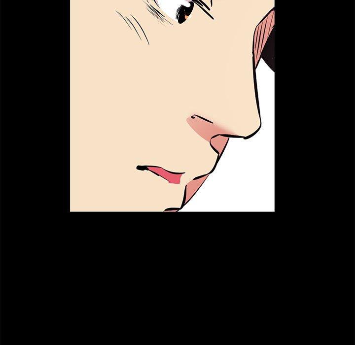 OL福利社 第 18 話 第21页