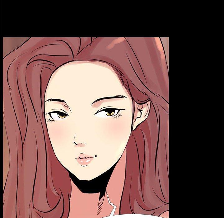 OL福利社 第 18 話 第88页