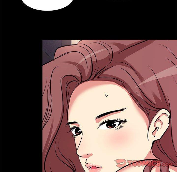 OL福利社 第 19 話 第22页