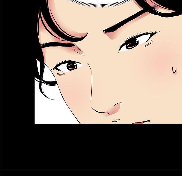 OL福利社 第 19 話 第68页