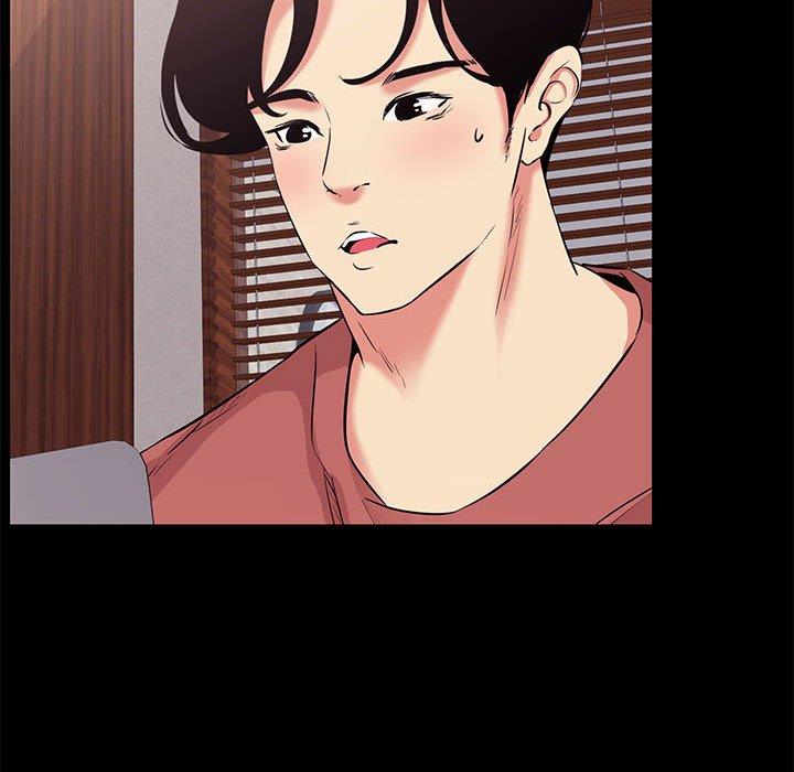 OL福利社 第 19 話 第77页