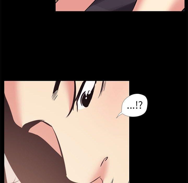 OL福利社 第 23 話 第12页