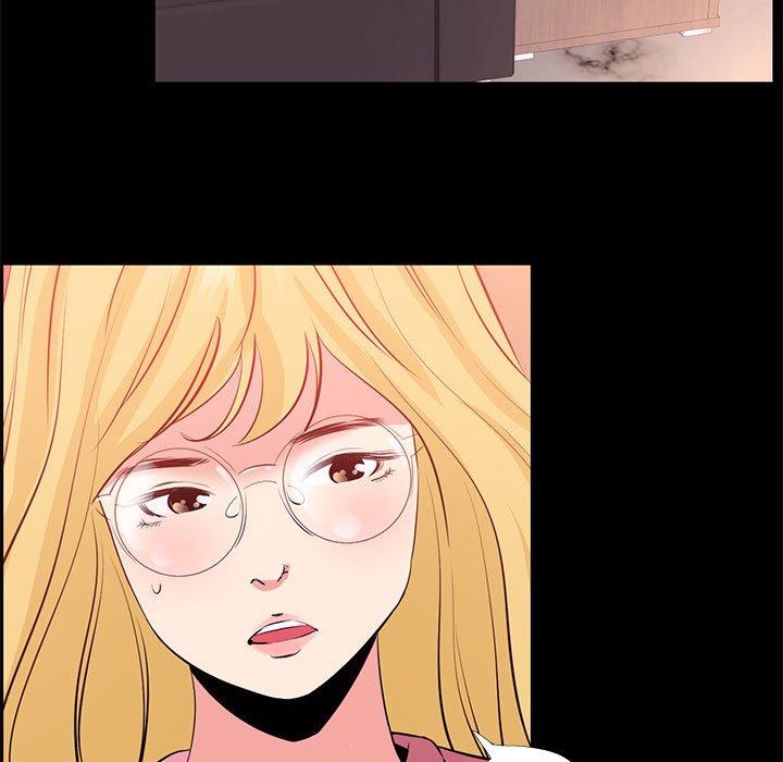 OL福利社 第 24 話 第55页