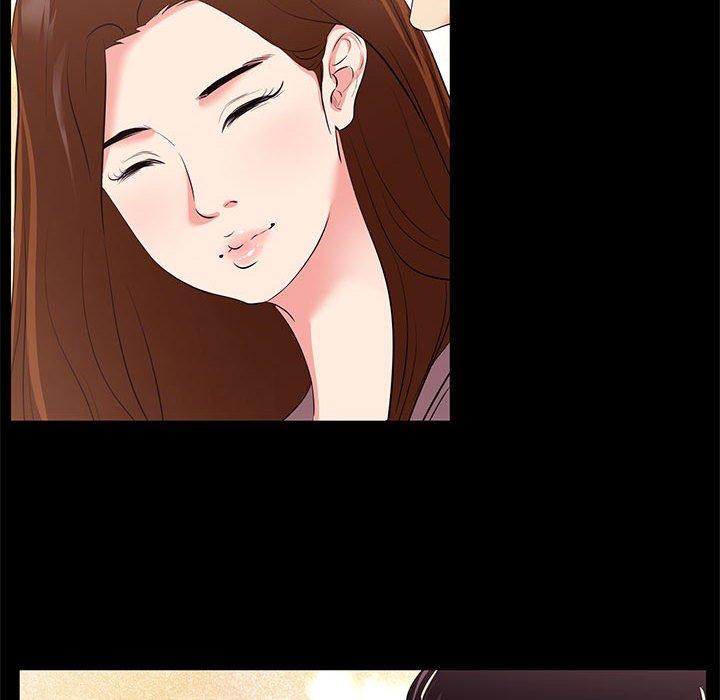 OL福利社 第 25 話 第26页