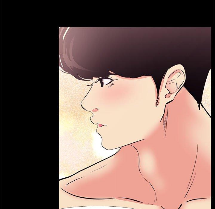 OL福利社 第 25 話 第31页