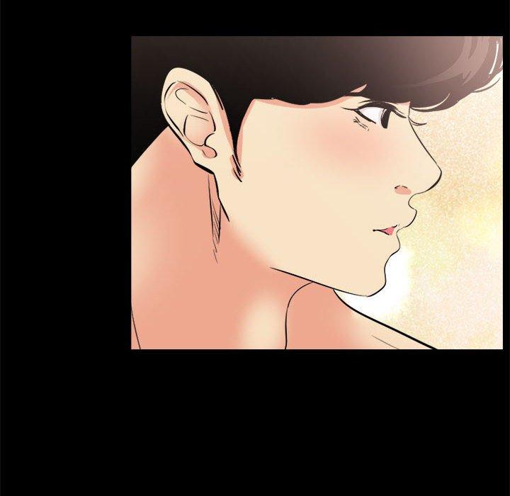 OL福利社 第 25 話 第38页