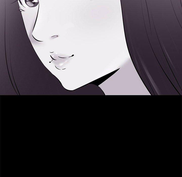 OL福利社 第 25 話 第78页