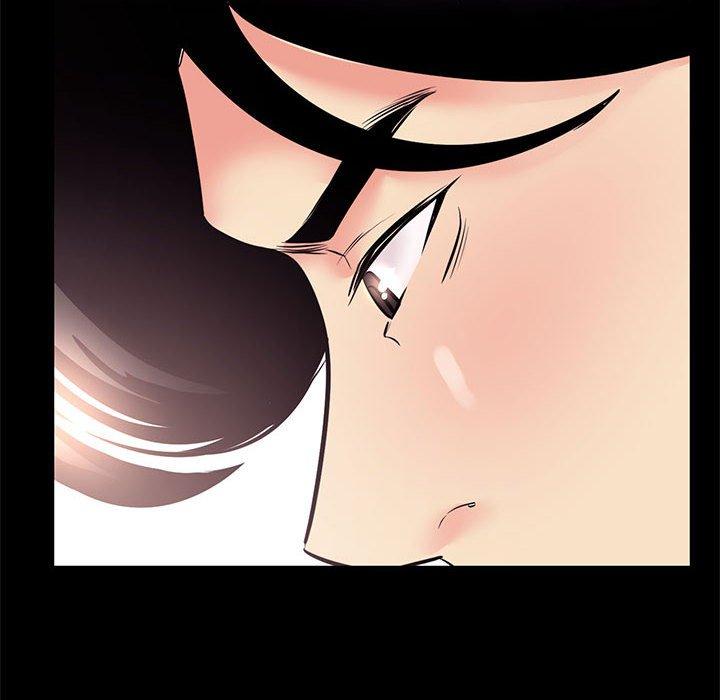 OL福利社 第 25 話 第76页