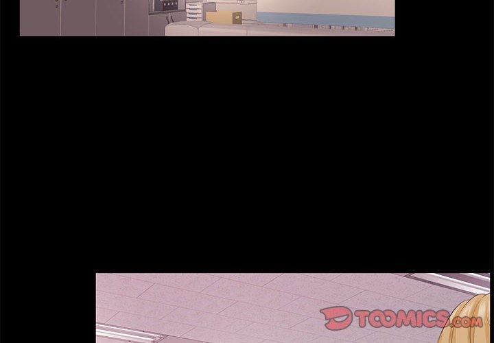OL福利社 第 26 話 第2页
