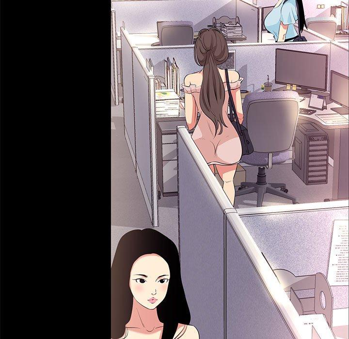OL福利社 第 26 話 第37页