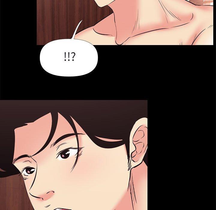 OL福利社 第 26 話 第65页