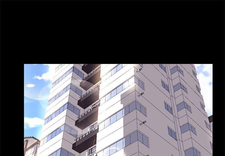 OL福利社 第 27 話 第1页