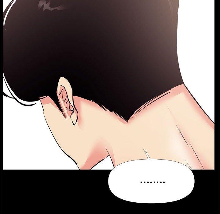 OL福利社 第 27 話 第16页