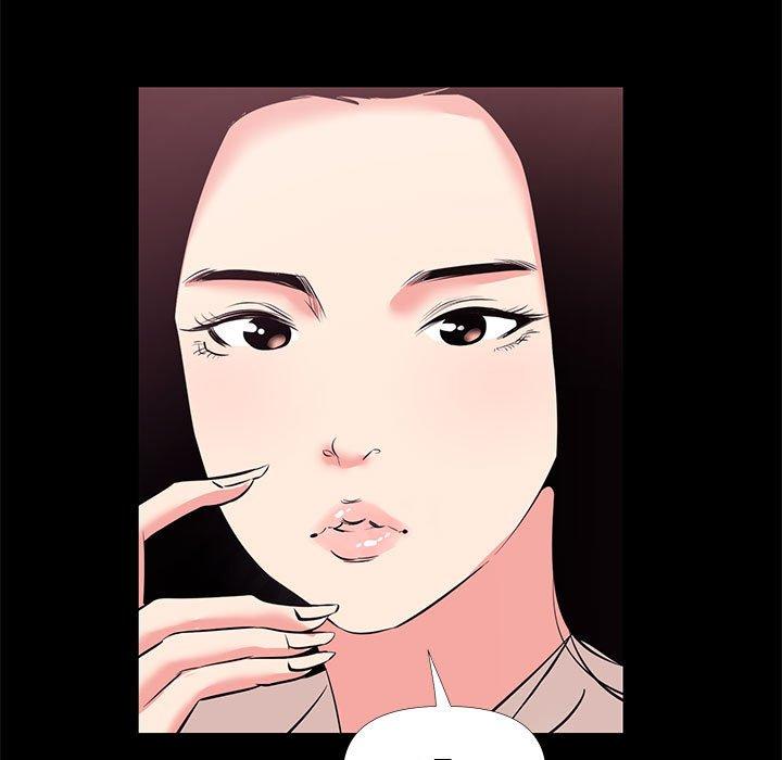 OL福利社 第 27 話 第35页