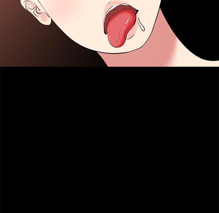OL福利社 第 28 話 第67页