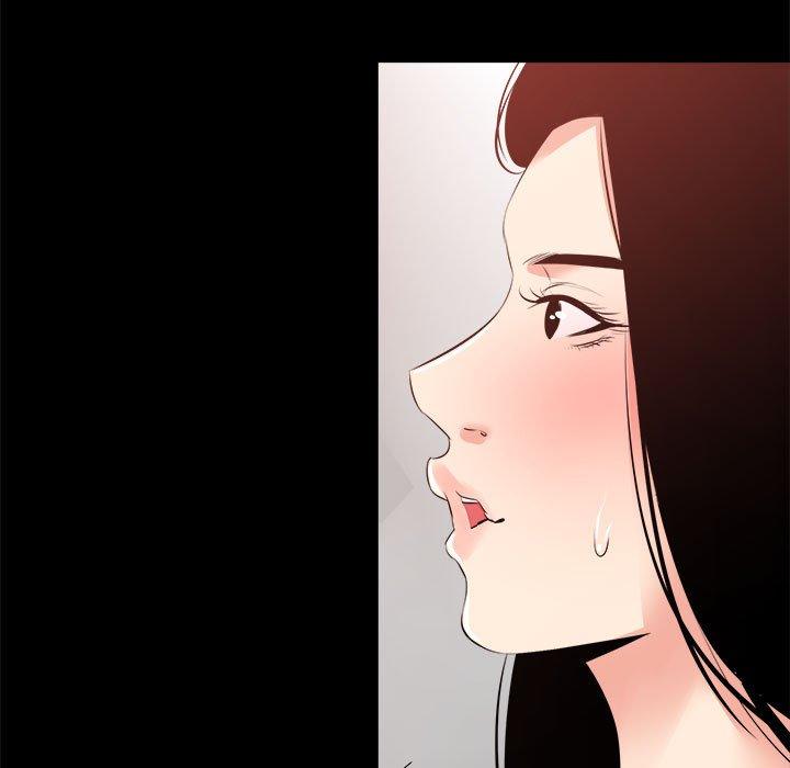 OL福利社 第 28 話 第81页
