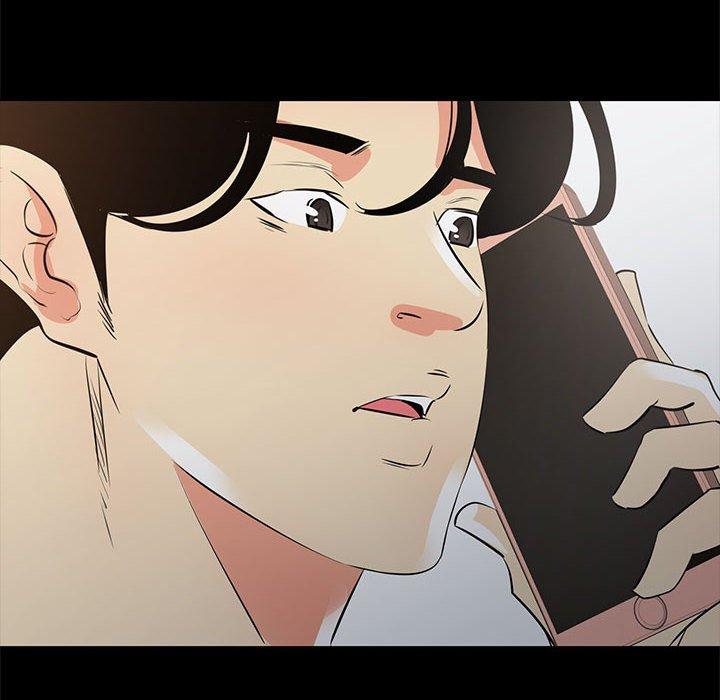 OL福利社 第 28 話 第114页