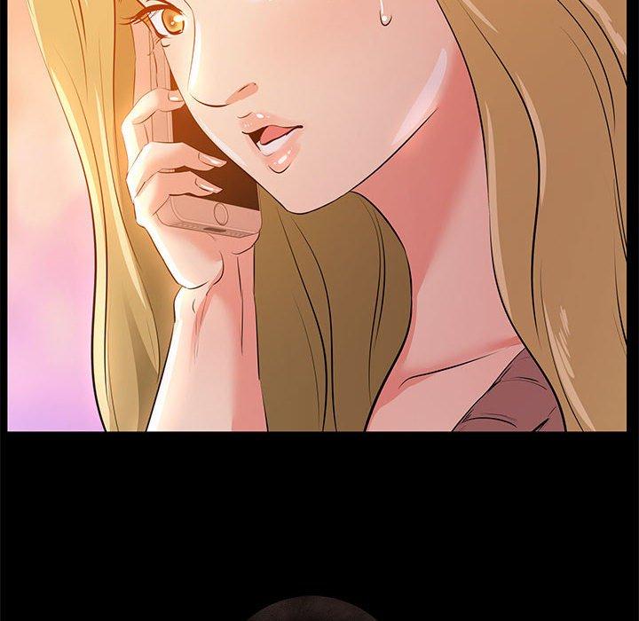 OL福利社 第 28 話 第116页