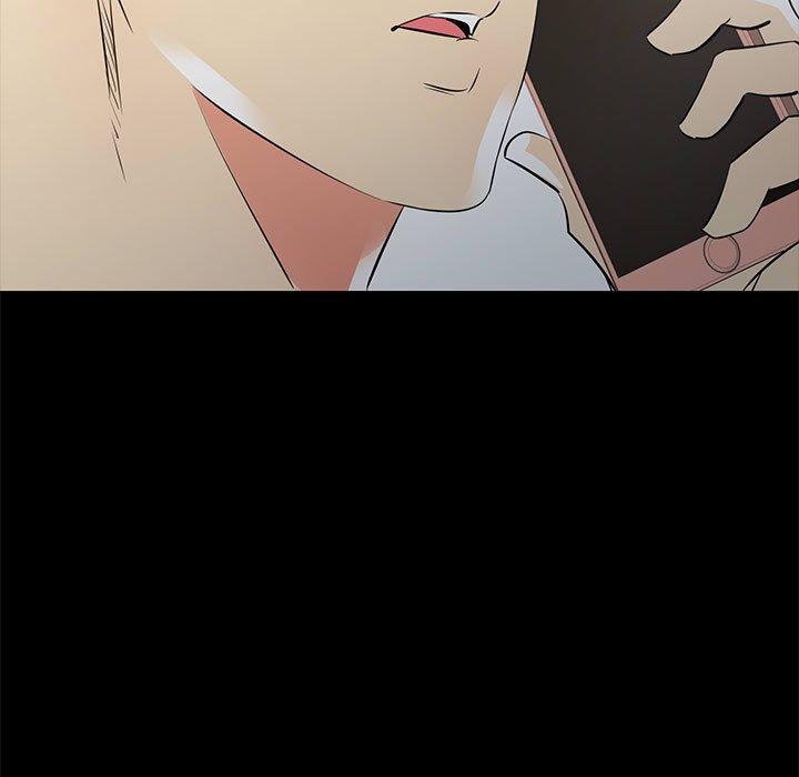 OL福利社 第 29 話 第9页